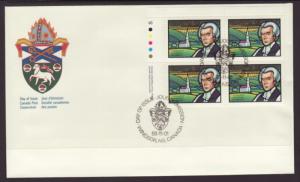 Canada 1226 Charles Ingilis Anglican Church Plate Block Canada Post U/A FDC