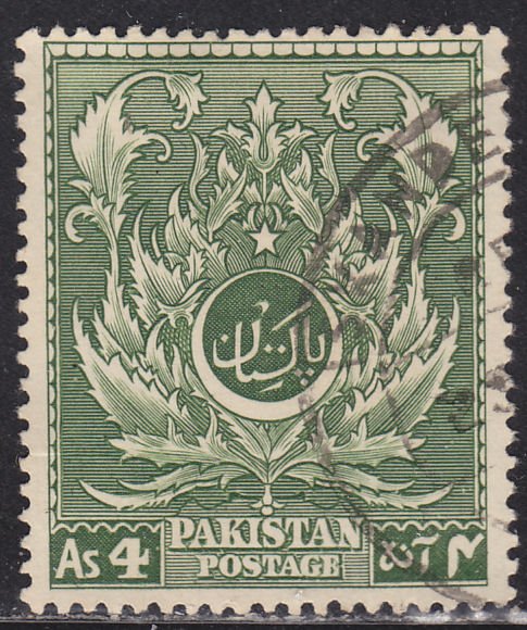 Pakistan 58 Moslem Leaf 1951