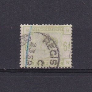 GREAT BRITAIN 1883, SG# 194, CV £240, Queen Victoria, Used