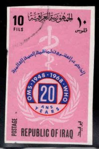 IRAQ Scott 480a Used Imperforate WHO  set