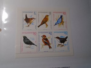 Bulgaria  #  3286a   MNH   Birds