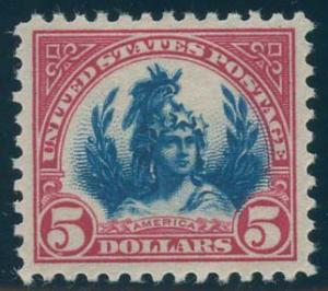 US Scott #573a Mint, XF, HR