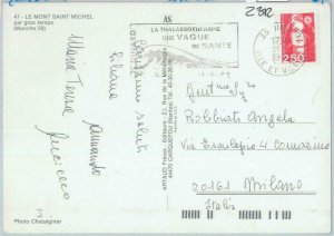 82692 - FRANCE - Postal History - POSTMARK on POSTCARD 1992 - MEDICINE