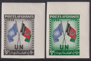 1958 Afghanistan United Nations U.N Day imperf set MLH Sc# 460 / 461 CV: $4  #2