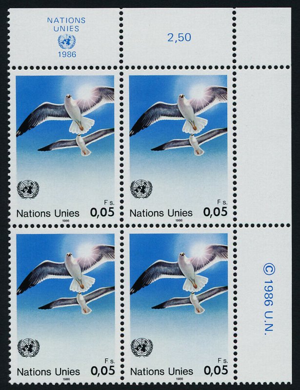 United Nations - Geneva 145 TR Block MNH Birds, Dove