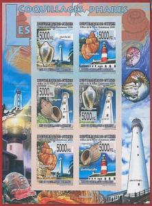 FRENCH GUINEA - ERROR, 2008 IMPERF SHEET: SHELLS, LIGHT HOUSES, Marine life