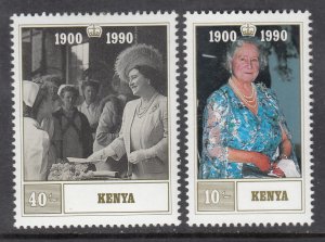 Kenya 527-528 MNH VF