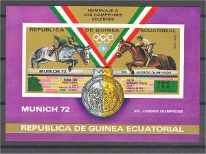 EQ. GUINEA, OLYMPIC GAMES 1972, HORSE SOUVENIR SHEET NH **