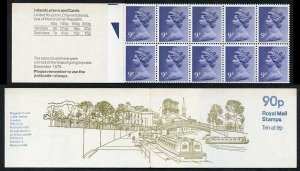 SG FG6A 1978-79 90p Regents Canal Complete Booklet Selvedge Left Side