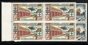 French Colonies, Dahomey #C14-15 Cat$67, 1960 Airpost, set of two in blocks o...