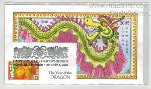 2005 COLLINS HANDPAINTED FDC CHINESE LUNAR HEW YEAR OF THE DRAGON Hawaii Cancel