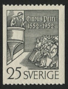 Sweden 432 MNH