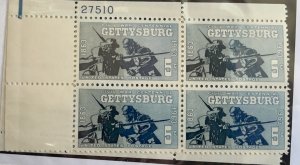 US 1963 Gettysburg #1180  plt Blok of 4 mint