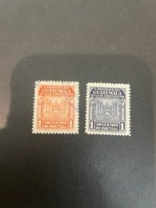 Guatemala sc RA22, RA23 MNH+u