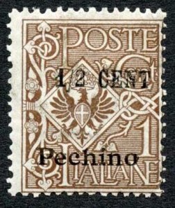 Italian POs in China 1918-19 SG19 1/2c on 1c brown Pechino ovpt VFM