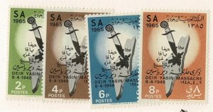 Saudi Arabia #373-6 MH cpl Massacre ? thin