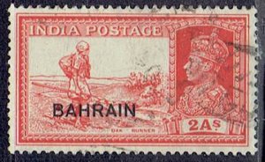 Bahrain, Scott #24; Overprinted 2a King George VI, Used