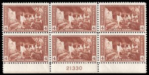 USA 743 Mint (NH) Plate Block of 6 (disturbed gum)