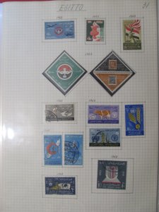 Egypt Stamps 1962-1963 MNH** and Used LR105P31-