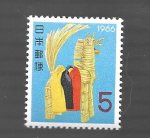 Japan 1965 - MNH - Scott #858 *