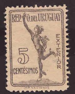 Uruguay Scott Q18 Used parcel post stamp