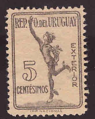 Uruguay Scott Q18 Used parcel post stamp