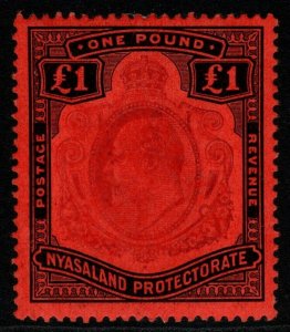 NYASALAND SG81 1908 £1 PURPLE & BLACK/RED MTD MINT