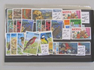 KENYA Attractive mint assembly on nineteen large stockcards - 33708