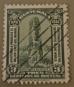 Guatemala #302 Used 2023 SCV $0.25