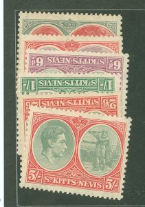 St. Kitts-Nevis #82a-88a  Single (Complete Set)