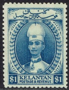 KELANTAN 1928 SULTAN $1 PERF 12