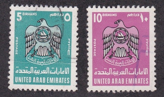 United Arab Emirates # 81-82, Coat of Arms, Used High Values, 1/3 Cat