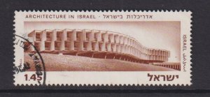 Israel  #546  used  1974  without tab  modern architecture  £1.45
