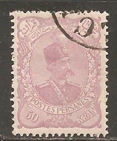 Iran SC  119 Used. CTO.  Reprint?  