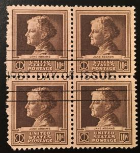 878 Adams, American Scientists, First Day of Issue, Vic's Stamp Stash