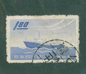 CHINA 1251 USED BIN $0.50