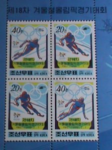 ​KOREA STAMP 1998-SC#3692a WINTER OLYMPIC GAMES NAGANO-JAPAN-MNH S/S VERY FINE