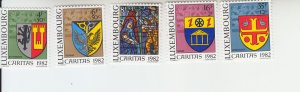 1982 Coat of Arms/Painting - Charity Issue {5} (Scott B337-41) MH