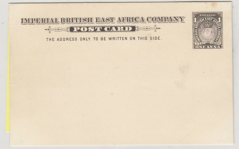 Imperial British East Africa Specimen 1 Anna Postcard Unused J6077 