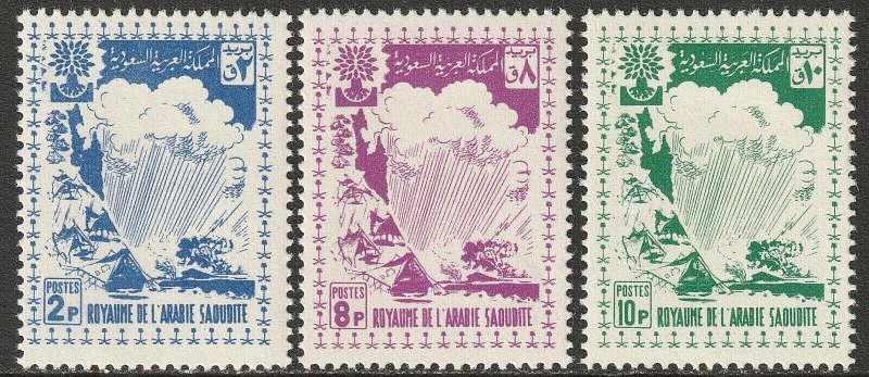 EDSROOM-13193 Saudi Arabia 208-10 LH 1960 Complete World Refugee Year