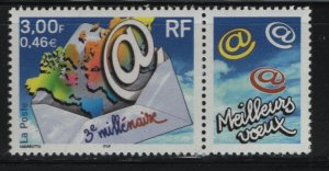 FRANCE 2792  MNH