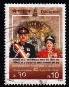 Nepal # 711 U