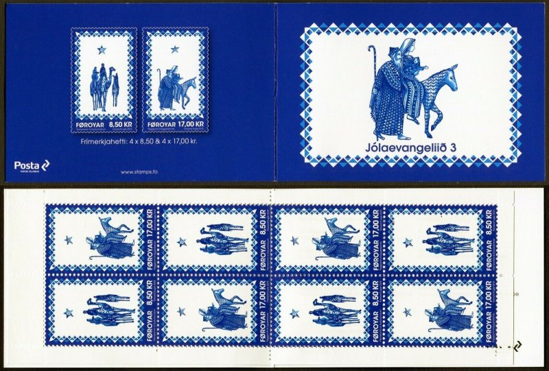 Faroe Islands 2015 #652a MNH. Christmas, booklet