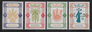 Dubai C16-19 Freedom From Hunger set MNH