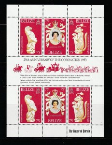 Belize 397 Set MNH Queen Elizabeth 25th Anniversary Coronation  (B)