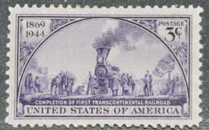 DYNAMITE Stamps: US Scott #922 – MINT