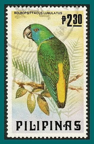 Philippines 1984 Parrots, 230p used  #1656,SG1794