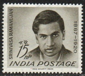 India Sc #369 Mint Hinged