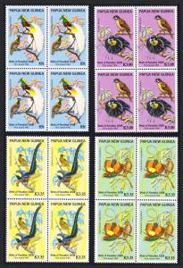 Papua NG Birds of Paradise 4v Blocks of 4 SG#1263-1266 MI#1341-1344 SC#1327-1330