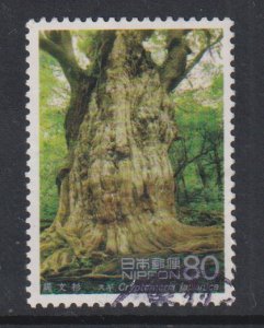 Japan  #2451  used  1995 tree 80y cryptomeria